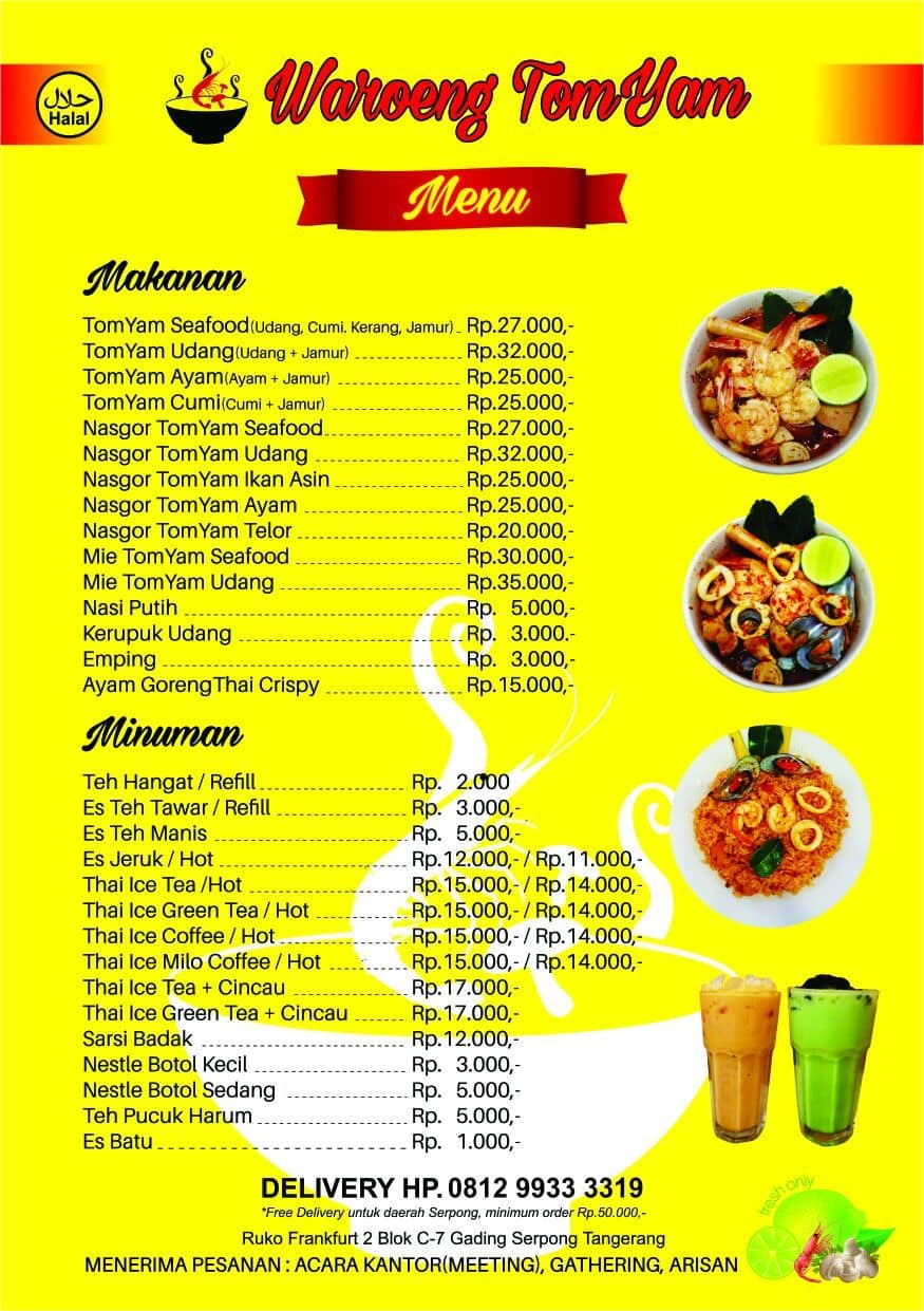 Aroy TomYam Menu, Menu for Aroy TomYam, Serpong Utara, Tangerang ...