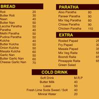 Good Food Kitchen Bavdhan Pune Zomato Good Food Kitchen Bavdhan Menu