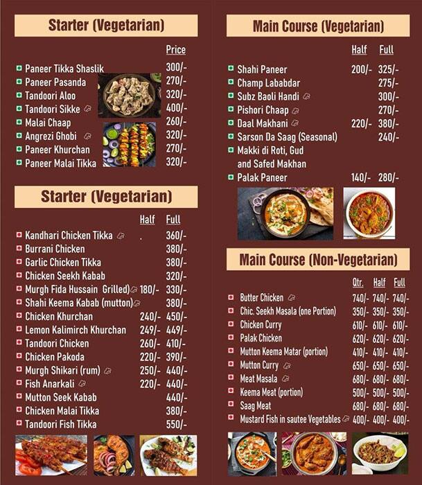 Menu of Punjabi Diners, Karol Bagh, New Delhi