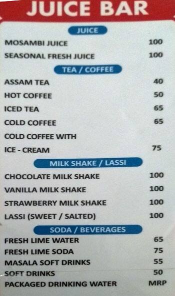 Juice Bar menu