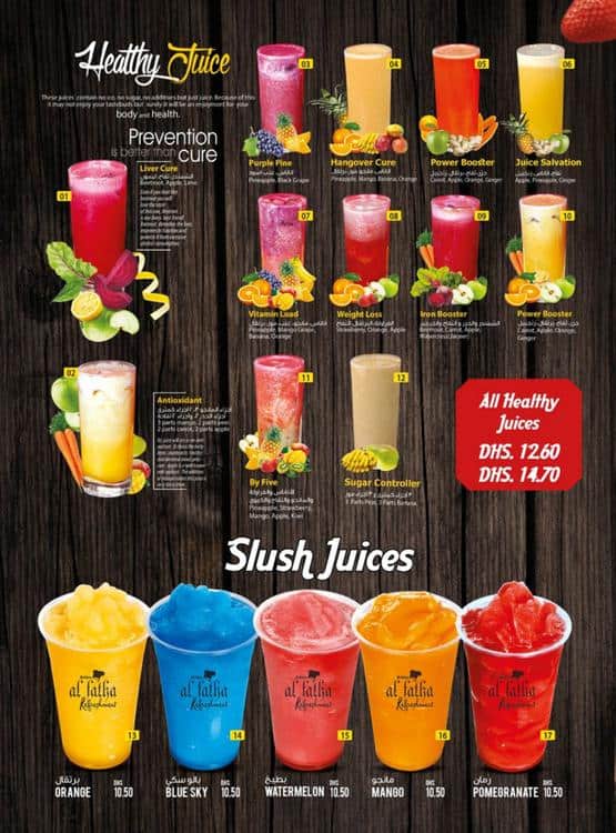 Menu at Golden Victory cafeteria, Abu Dhabi