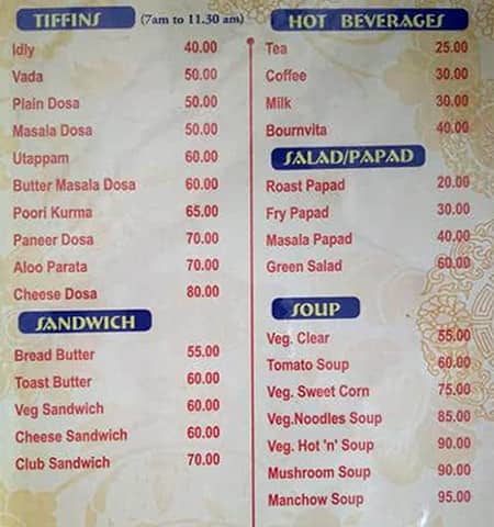 Panchratan Veg Restaurant menu
