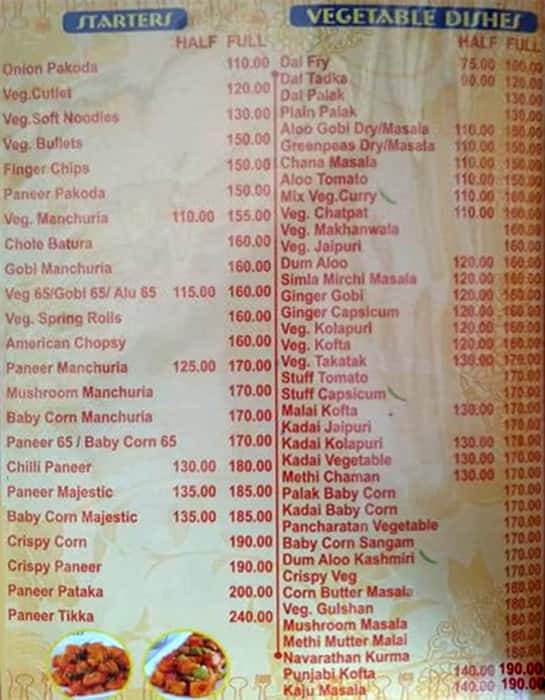 Panchratan Veg Restaurant menu