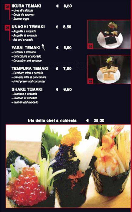 Menu di Ginza 