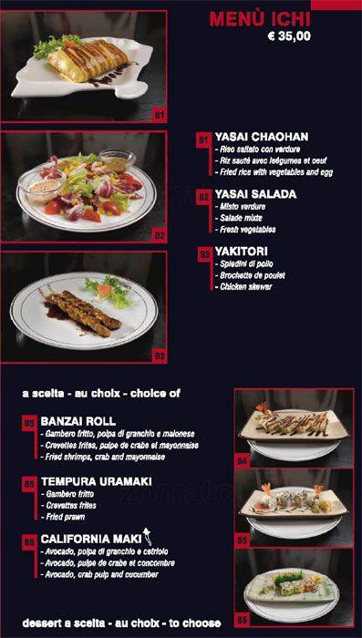 Menu di Ginza 