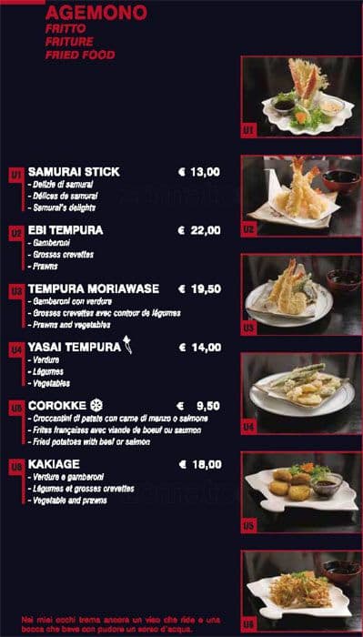 Menu di Ginza 