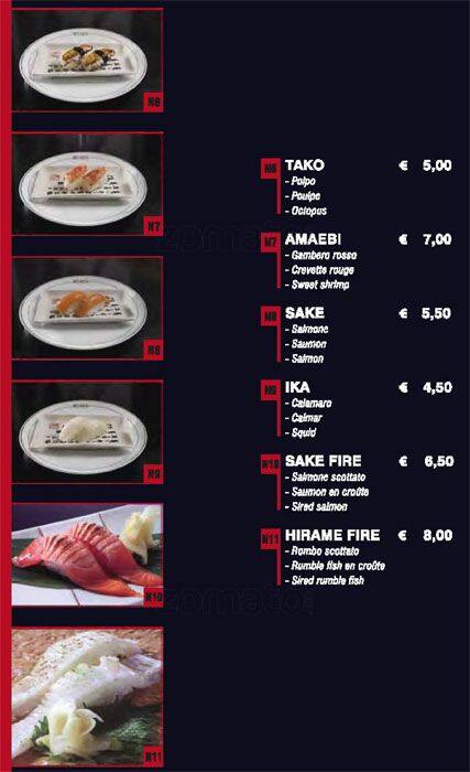 Menu di Ginza 