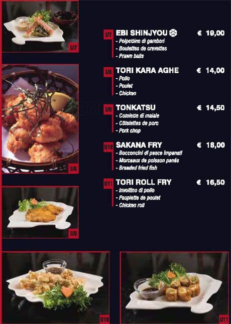 Menu di Ginza 