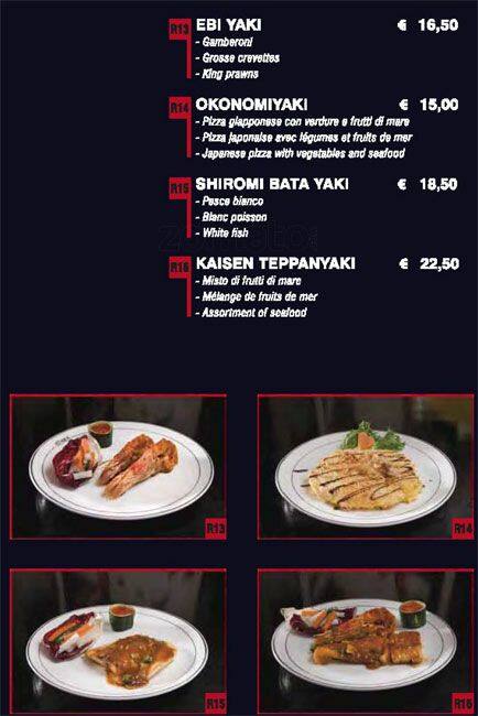 Menu di Ginza 