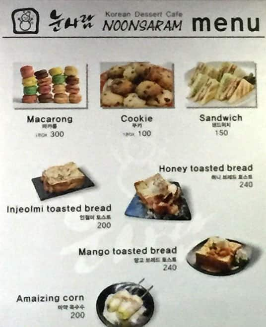 Noonsaram Korean Desserts And Cafe Menu