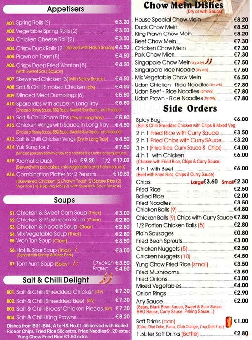 Fragrance City Menu, Menu for Fragrance City, Donnycarney, Dublin