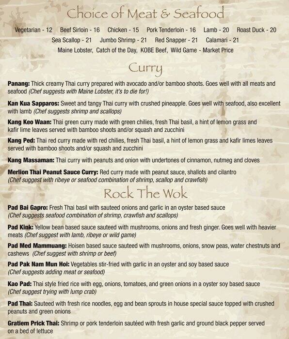 Merlion menu