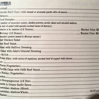 Jake S Charbroil Steaks Bukit Bintang Kuala Lumpur