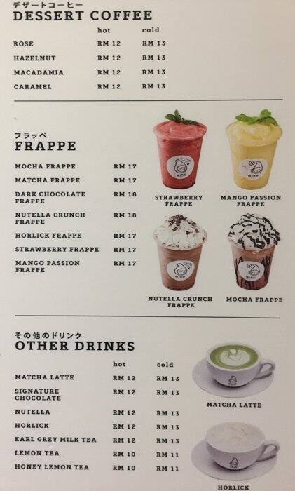 Miru Dessert Cafe Menu Menu For Miru Dessert Cafe Bukit Bintang Kuala Lumpur