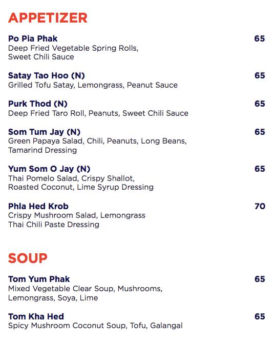 Tong Thai Menu, Menu for Tong Thai, Business Bay, Dubai Zomato