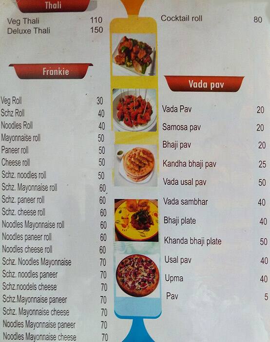 Menu at Hotel Meeting Point, Mumbai, 4WHG+6X3