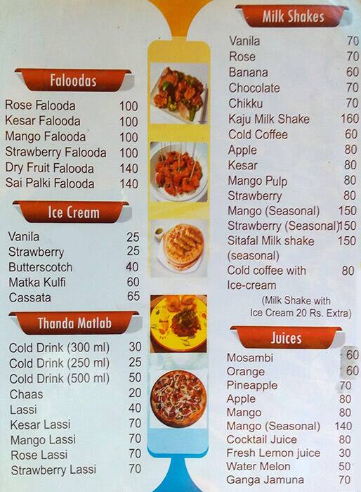 Menu at Hotel Meeting Point, Mumbai, 4WHG+6X3
