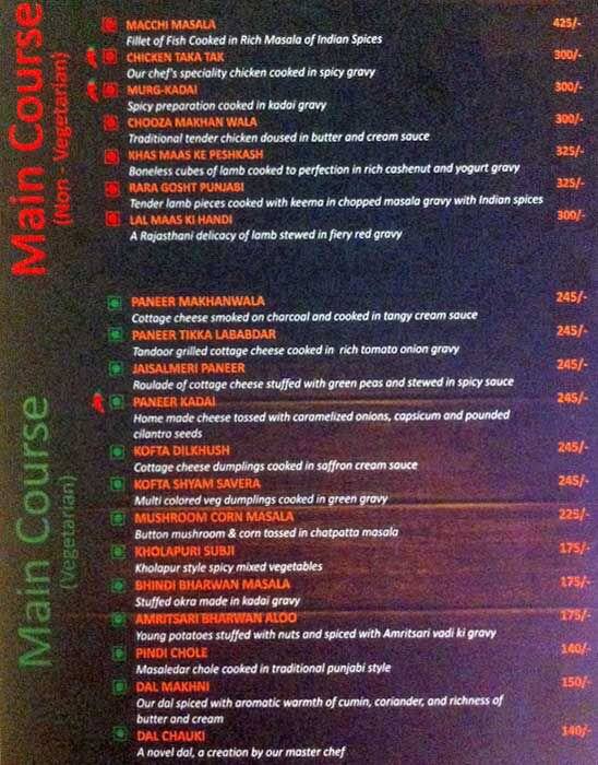 C2C Restaurant menu