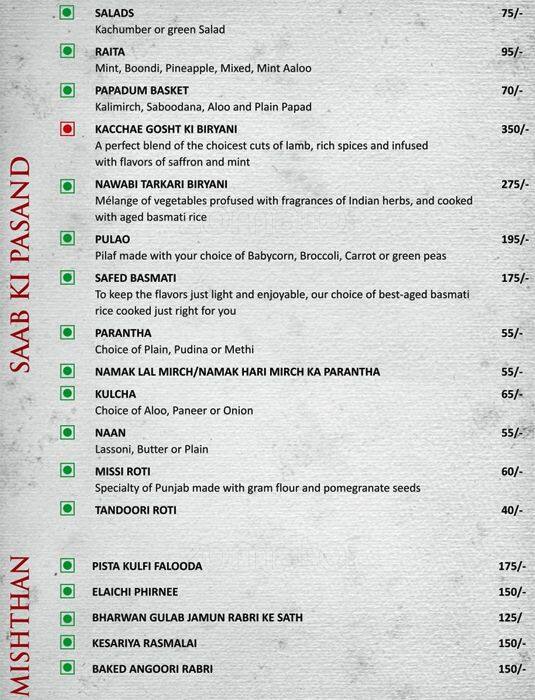 C2C Restaurant menu