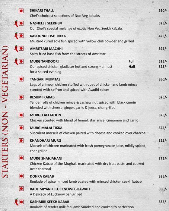C2C Restaurant menu