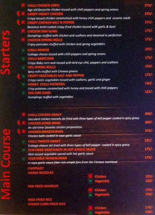 C2C Restaurant menu