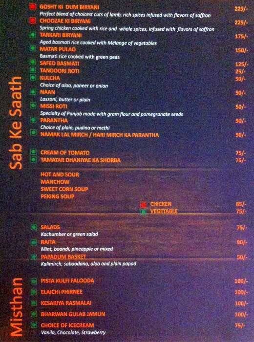 C2C Restaurant menu