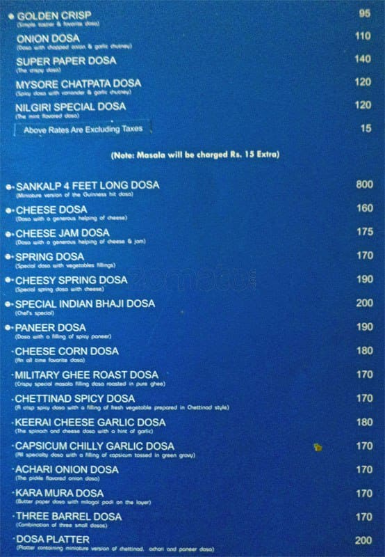 Sankalp Restaurant menu