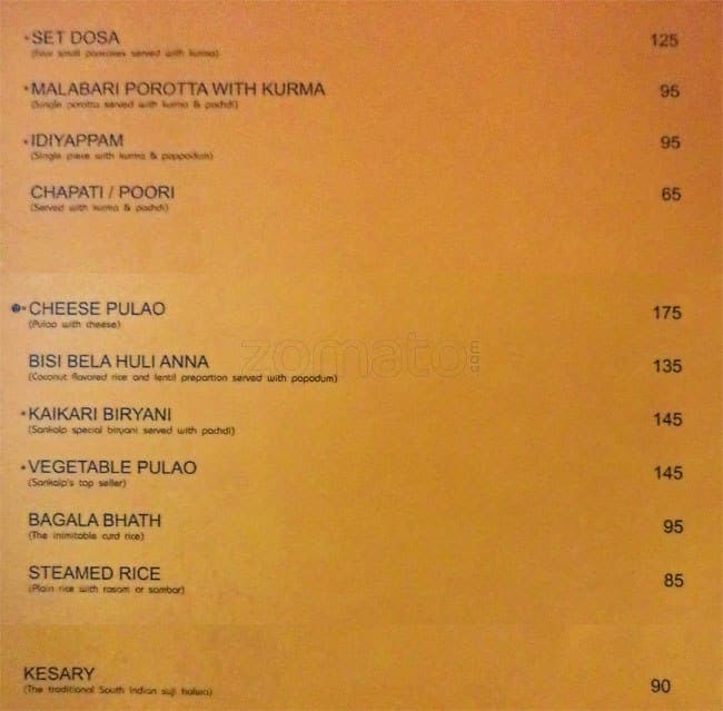 Sankalp Restaurant menu