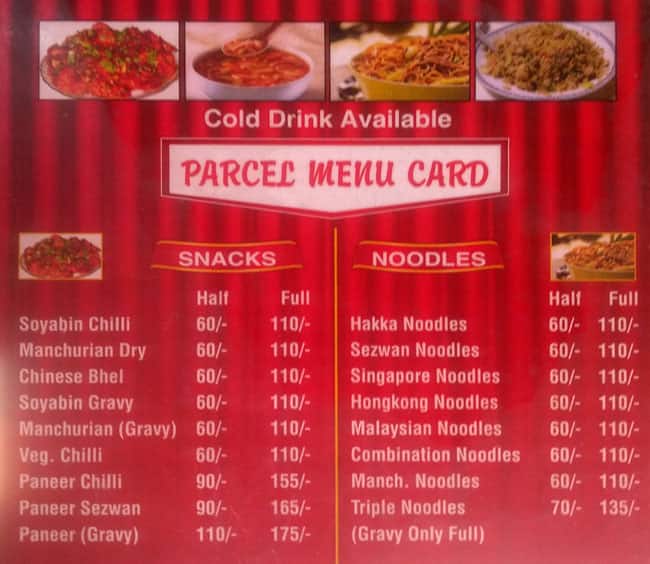 Sai Fast Food menu