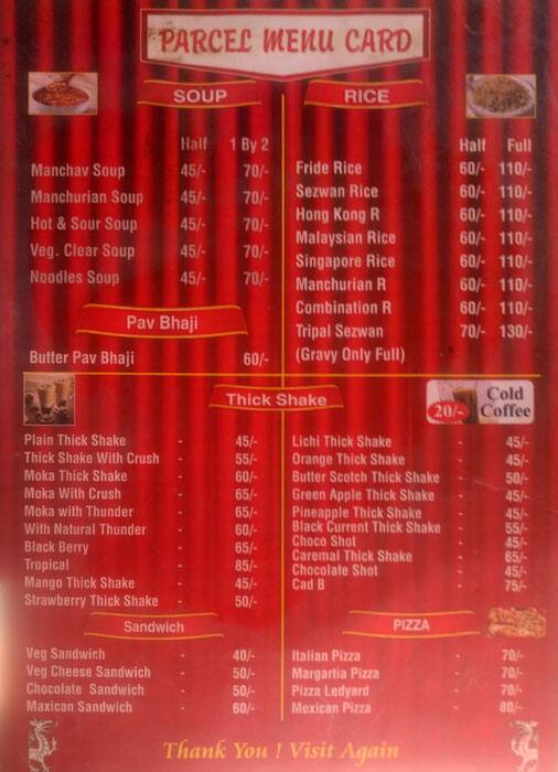 Sai Fast Food menu