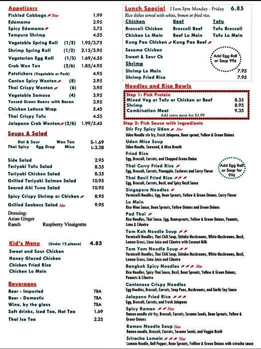 Menu at Bamboo Bistro restaurant, Austin, West Gate Blvd