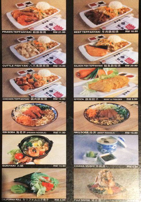 Teppanyaki Menu, Menu for Teppanyaki, Kepong, Kuala Lumpur - Zomato ...