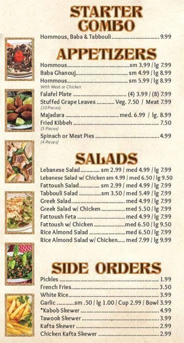 kabab hut chatham menu