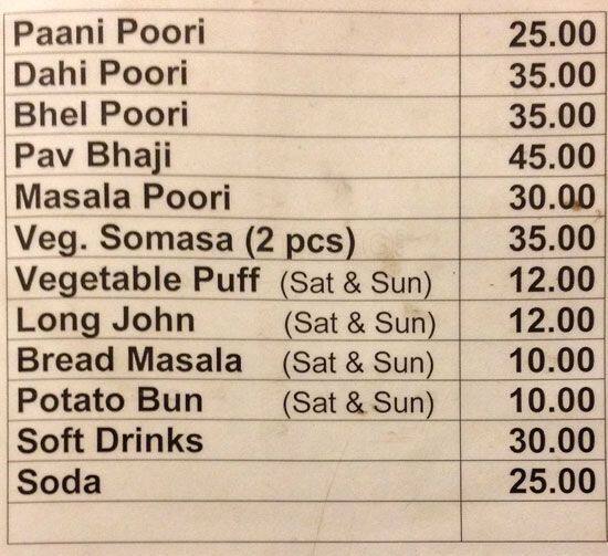 Chaat house menu
