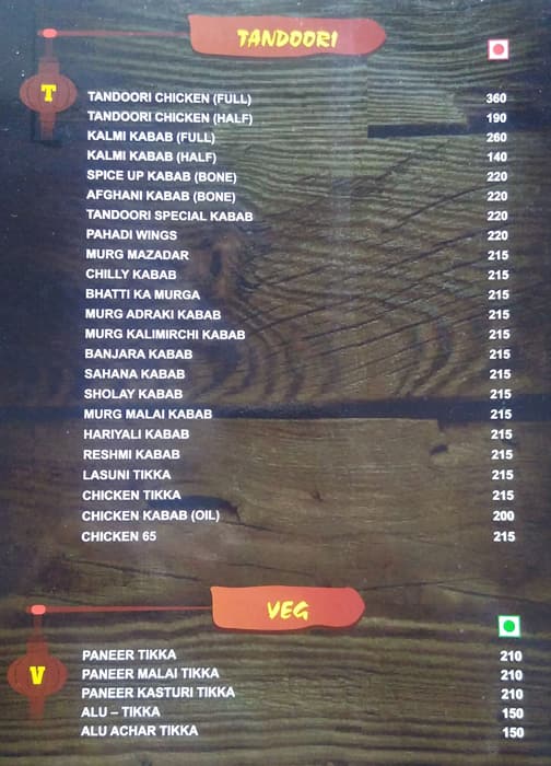 spice up restaurant menu