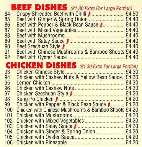 Menu at Wing Fu restaurant, London, 282 Brixton Hill