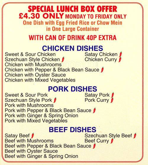 Menu at Wing Fu restaurant, London, 282 Brixton Hill