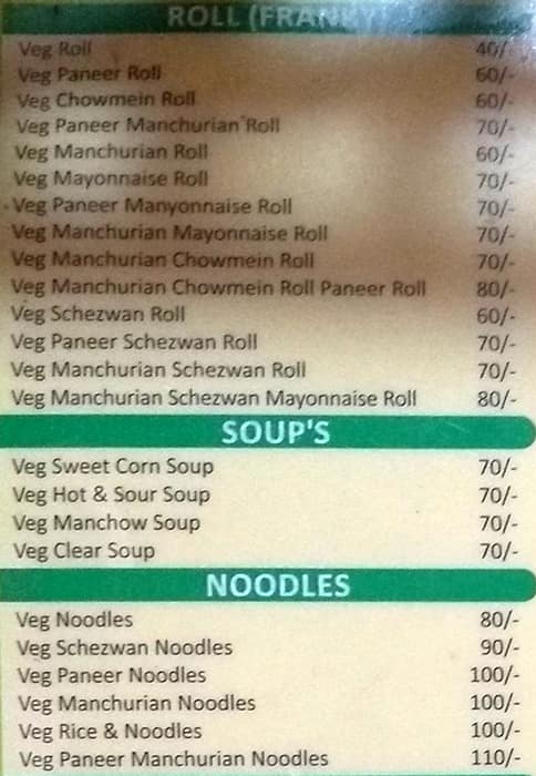 Old Kolkata Roll Club "Since -1996" menu