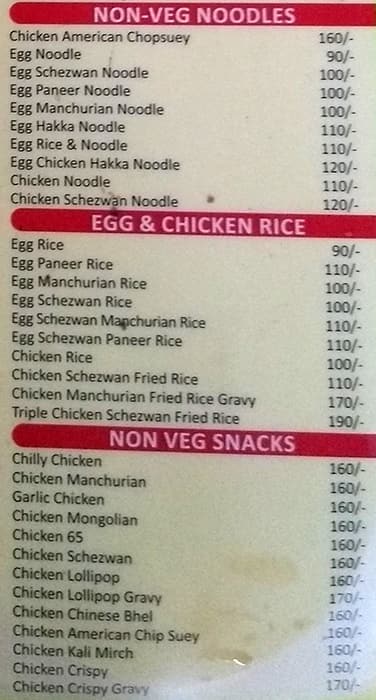 Old Kolkata Roll Club "Since -1996" menu