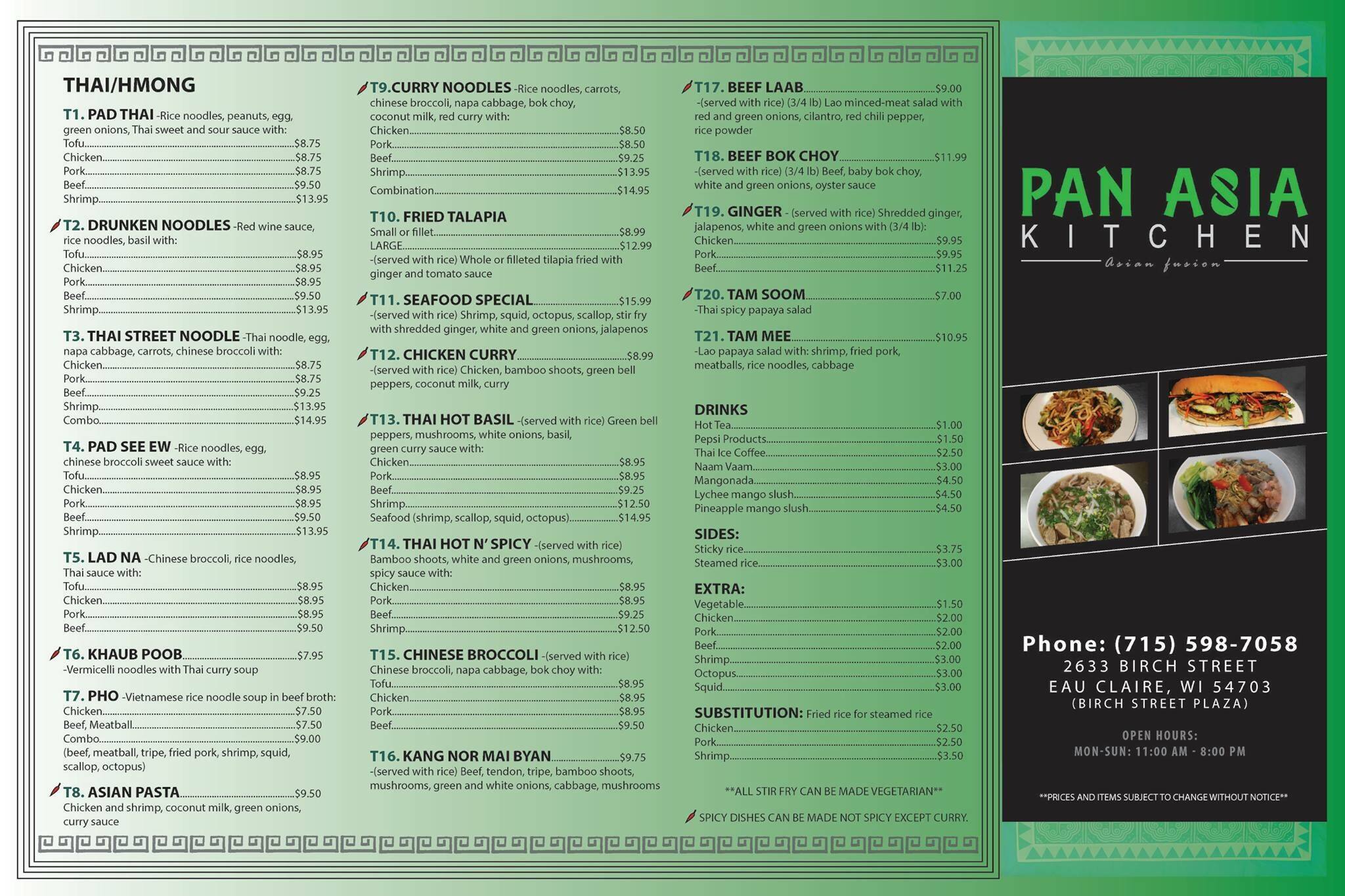 Pan Asia Kitchen Menu Menu For Pan Asia Kitchen Eau Claire Eau 