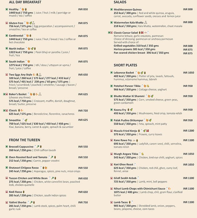 Menu of Café 77 East - Taj Bangalore, International Airport, Bangalore