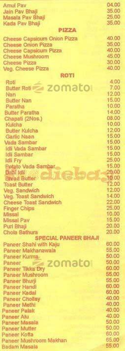 Udupi Shri Balaji Restaurant menu