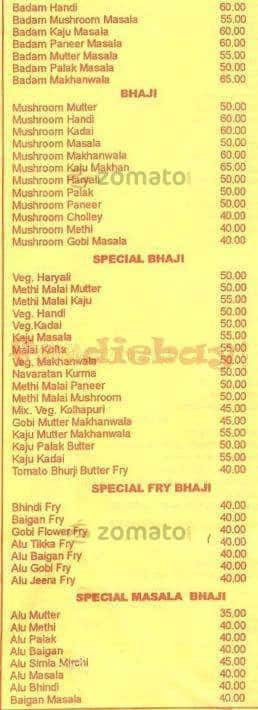 Udupi Shri Balaji Restaurant menu