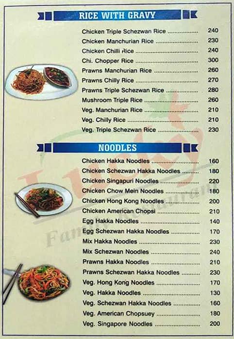 Lucky Chicken Shop menu