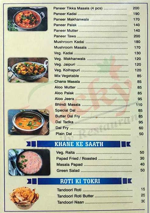 Lucky Chicken Shop menu
