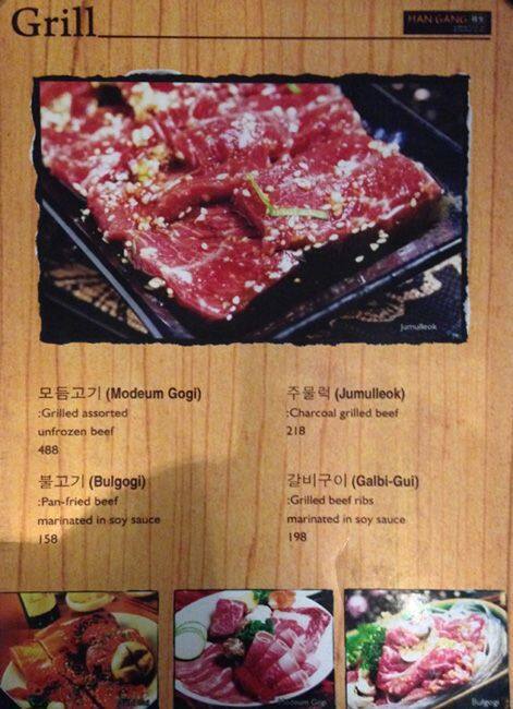 Han Gang Menu, Menu for Han Gang, Thamrin, Jakarta Zomato Indonesia