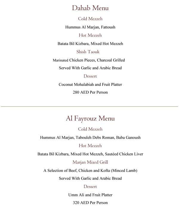 Marjan Waldorf Astoria Ras Al Khaimah Menu Zomato