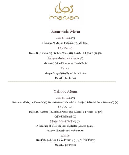 Marjan Waldorf Astoria Ras Al Khaimah Menu Zomato