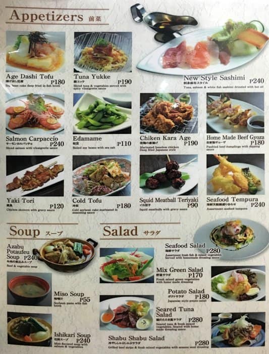 Menu at Azabu Sushi & Teppanyaki restaurant, Cebu City, Verandah