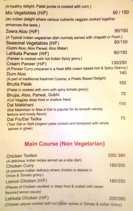 Hotel Garden Villa Menu Menu For Hotel Garden Villa Anandpuri Patna